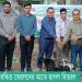নানিয়ারচরে নিবন্ধিত জেলেদের মাঝে ছাগল বিতরণ