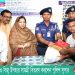 পবিত্র ঈদুল ফিতর ও বিজু উপলক্ষে পুলিশ সুপারের উপহার সামগ্রী বিতরণ