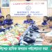 রাঙামাটিতে পুলিশের মাসিক অপরাধ পর্যালোচনা সভা