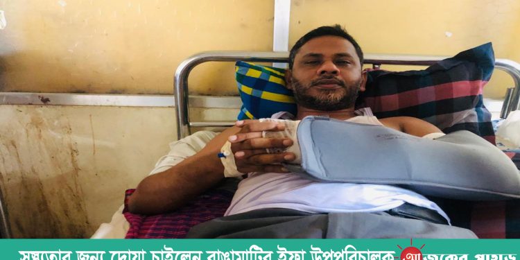 সুস্থ্যতার জন্য দোয়া চাইলেন রাঙামাটি ইসলামিক ফাউন্ডেশনের উপপরিচালক