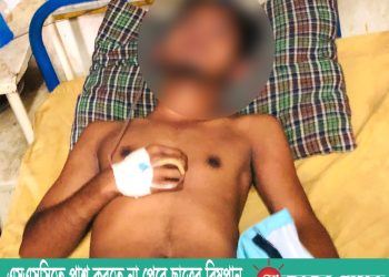 এসএসসিতে পাশ করতে না পেরে ছাত্রের বিষপান