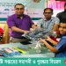 নানিয়ারচরে পুষ্টি সপ্তাহের সমাপনী ও পুরস্কার বিতরণ