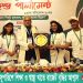 চাইল্ড পার্লামেন্টের সুপারিশে শিক্ষা ও স্বাস্থ্য খাতে বাজেট বৃদ্ধির আশ্বাস