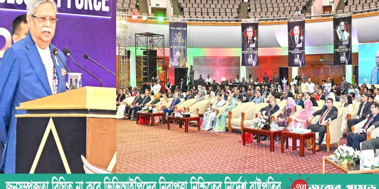 জনসম্পৃক্ততা বিঘ্নিত না করে ভিভিআইপিদের নিরাপত্তা নিশ্চিতের নির্দেশ রাষ্ট্রপতির