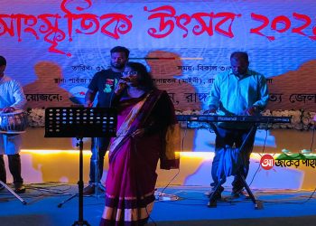 প্রশাসনের আয়োজনে রাঙামাটিতে সাংস্কৃতিক উৎসব