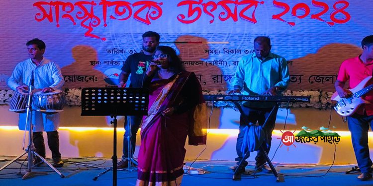 প্রশাসনের আয়োজনে রাঙামাটিতে সাংস্কৃতিক উৎসব