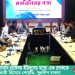 আমরা খুবই ভাগ্যবান প্রফেসর ইউনুসের মতো এক লোককে দেশের কান্ডারী হিসেবে পেয়েছি- সুপ্রদীপ চাকমা
