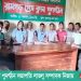 রামগড় প্রেসক্লাব পুনর্গঠন সভাপতি লাভলু সম্পাদক নিজাম