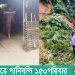 নানিয়ারচরে পানিবন্দি ১৫০পরিবার