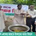 লংগদুতে পানিবন্দি এলাকায় জামাতে ইসলামের খাবার বিতরণ