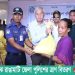 বন্যার্তদের মাঝে রাঙামাটি জেলা পুলিশের ত্রাণ বিতরণ