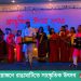 প্রশাসনের আয়োজনে রাঙামাটিতে সাংস্কৃতিক উৎসব