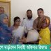 বন্যার্তদের পাশে দাড়াঁলেন নির্বাহী অফিসার রিফাত