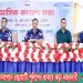 সুষ্ঠুভাবে দূর্গাপুজা উদযাপনে রাঙামাটি পুলিশের থাকবে কড়া নজরদারী