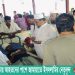 রাঙামাটিতে সহিংসতায় আহতদের পাশে জামায়াতে ইসসলামির নেতৃবৃন্দ