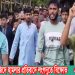 রাঙামাটি মসজিদে হামলার প্রতিবাদে লংগদুতে বিক্ষোভ