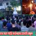খাগড়াছড়িতে শহীদদের স্মরণে পাহাড়ি সংগঠনগুলোর মোমবাতি প্রজ্জ্বলন