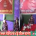 বিজিবির উদ্যোগে বরকলে মতবিনিময় সভা ও ফ্রি মেডিকেল ক্যাম্পেইন