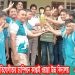 গ্রীষ্মকালীন ক্রীড়া প্রতিযোগীতায় চ্যাম্পিয়ন কাপ্তাই ওয়াগ্গা উচ্চ বিদ্যালয়