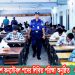 রাঙামাটিতে পুলিশ কনস্টেবল পদের লিখিত পরিক্ষা অনুষ্ঠিত