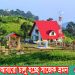 আজ থেকে আবারো চালু হচ্ছে সাজেক ভ্রমন