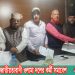 বাঘাইছড়িতে জাতীয়তাবাদী ওলামা দলের কর্মী সমাবেশ