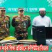 নানিয়ারচর জোন কর্তৃক শিক্ষা প্রতিষ্ঠানে কম্পিউটার বিতরণ