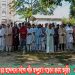 রাঙামাটিতে বৈষম্য বিরোধী ছাত্র আন্দোলনের সর্বশেষ শহীদ আব্দুল্লাহ’র গায়েবানা জানাযা অনুষ্ঠিত