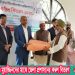 রাঙামাটির ইমাম ও মুয়াজ্জিনদের মাঝে জেলা প্রশাসনের কম্বল বিতরণ