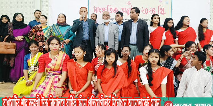 রাঙামাটির শাহ বহুমুখী উচ্চ বিদ্যালয়ে বার্ষিক ক্রীড়া প্রতিযোগীতার উদ্বোধনে অ্যাডভোকেট মামুন