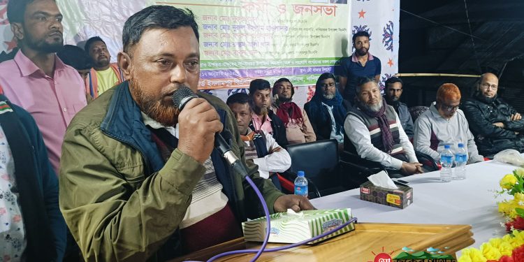নানিয়ারচরে ওয়ার্ড বিএনপির কর্মী সভা অনুষ্ঠিত