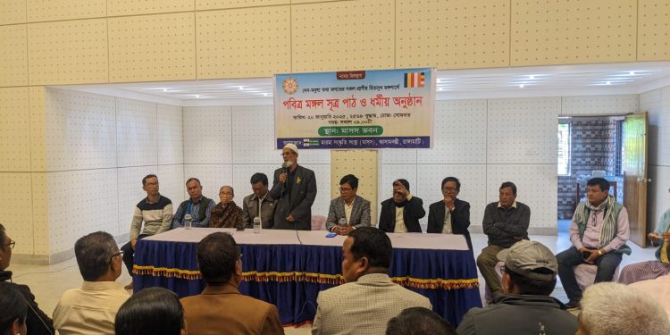 মাসসের উদ্যোগে ধর্মীয় অনুষ্ঠান ও সাংবাদিকদের সাথে মতবিনিময় সভা