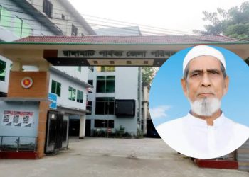 সাংবাদিক মকছুদ আহমেদের মৃত্যুতে রাঙামাটি জেলা পরিষদ সদস্যের শোক