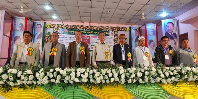 কাউখালী উপজেলা বিএনপির বর্ধিত সভা অনুষ্ঠিত