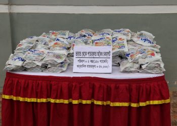 ভারতীয় চকলেট জব্দ করেছে বাঘাইছড়ি সেনা জোন