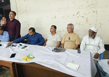 সমাবেশ সফল করতে বিএনপির শৃঙ্খলা কমিটির সভা