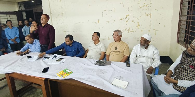 সমাবেশ সফল করতে বিএনপির শৃঙ্খলা কমিটির সভা