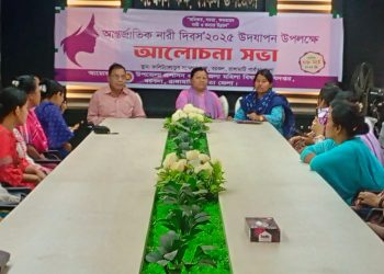 বরকলে আন্তর্জাতিক নারী দিবস পালিত