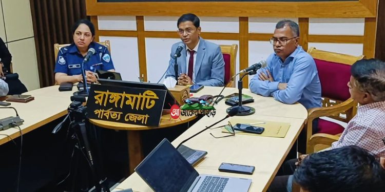 আন্তর্জাতিক বন দিবস উপলক্ষ্যে রাঙামাটিতে আলোচনা সভা