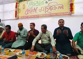 জনসাধারণের সাথে নানিয়ারচরে বিএনপির ইফতার