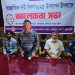 আন্তর্জাতিক নারী দিবস ঘিরে নানিয়ারচরে আলোচনা সভা