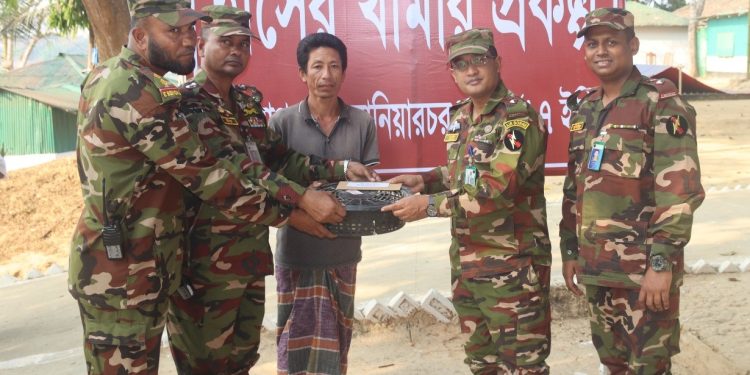 নানিয়ারচর জোনের উদ্যোগে দরিদ্র পরিবারের মাঝে হাঁস বিতরণ