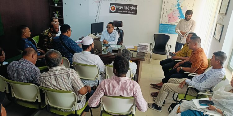 ২৬শে মার্চ উদযাপন উপলক্ষে নানিয়ারচরে প্রশাসনের প্রস্তুতিমূলক সভা