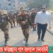 সাজেকে অগ্নিকান্ডে ক্ষতিগ্রস্তদের পাশে বাংলাদেশ সেনাবাহিনী