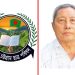 ক্ষুদ্র নৃ-গোষ্ঠীর আদিবাসী প্রোগ্রামে রাঙামাটি জেলা পরিষদ চেয়ারম্যান; পিসিসিপি’র নিন্দা