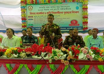 বগাছড়ি আল আমিন উচ্চ বিদ্যালয়ের পরীক্ষার্থীদের বিদায়ী সংবর্ধনা