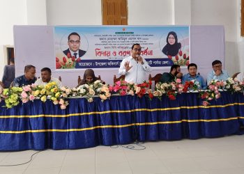 নানিয়ারচরে নির্বাহী অফিসারের বিদায় ও বরণ অনুষ্ঠিত