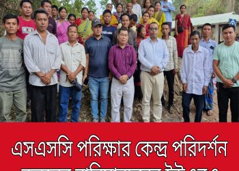 এসএসসি পরিক্ষার কেন্দ্র পরিদর্শন করলেন নানিয়ারচরের ইউএনও