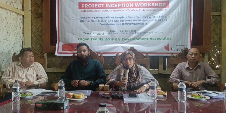 সরকারি কর্মকর্তা ও স্টেকহোল্ডারদের নিয়ে আশিকার প্রকল্পের কর্মশালা