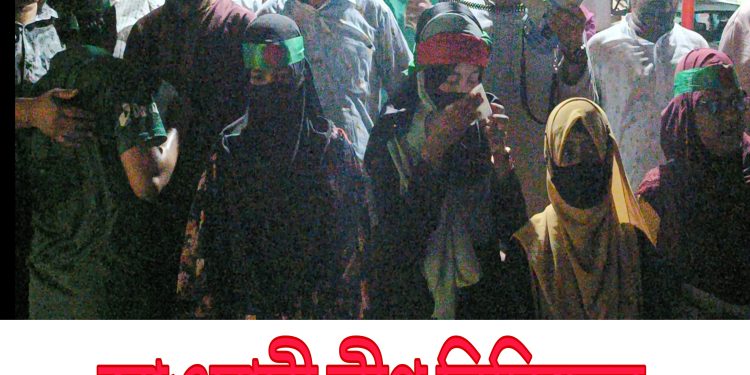 আওয়ামী লীগ নিষিদ্ধের দাবিতে রাঙামাটিতে বিক্ষোভ